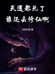 ��������ˣ�˭��ȥ���ɰ���