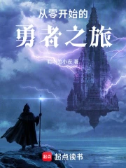 ���㿪ʼ������֮��