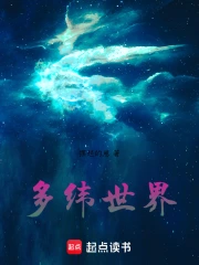 ��γ����