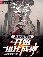 �����ݹ��￪ʼ��������