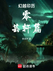 ��Խӡ�����㣬ܿ��ƪ