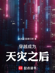 ��Խ��Ϊ����֮��