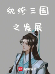 ���f����֮��չ