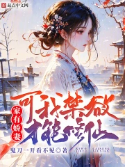 ���н��ޣ����ҽ�����������