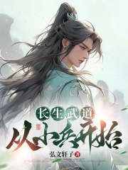 �����������С����ʼ