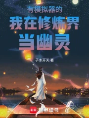 ��ģ���������������統����