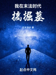 ����ĩ��ʱ�����Ĺ