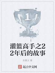 ��������֮22���Ĺ���