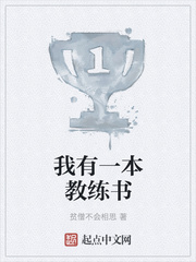 ����һ��������