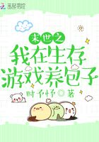 ĩ��֮����������Ϸ������