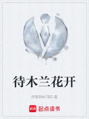 ��ľ������