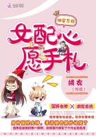 �촩ϵͳ��Ů����Ը�ք�