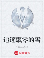 ׷��Ʈ���ѩ