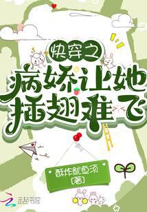 �촩֮������������ѷ�