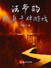 ��ү������������Ϸ