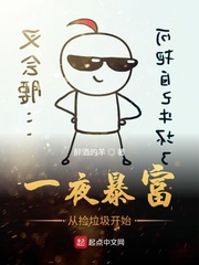 һҹ�����Ӽ�������ʼ