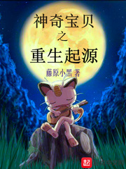 汦֮Դ