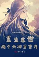 ����ĩ���ո����񵱿���