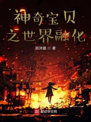 ���汦��֮�ں�����