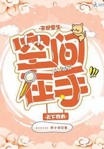 ĩ�������ռ�������������