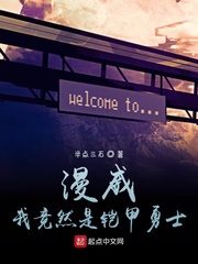 �������Ҿ�Ȼ��������ʿ