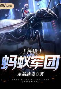 �����Ͼ���