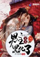 �촩֮�������ֺڻ���