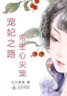 ����֮·�������ļ��