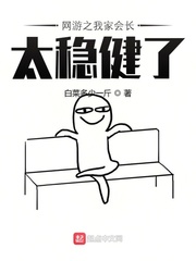 ����֮�Ҽһ᳤̫�Ƚ���