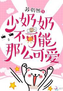 �����̲���������ɰ�