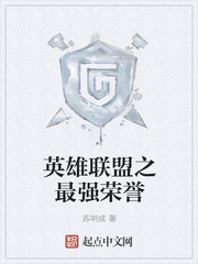 Ӣ������֮��ǿ����