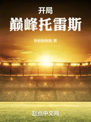 �����۷�����˹