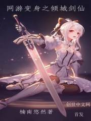 ���α���֮��ǽ���