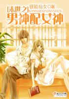 ĩ��֮������Ů��