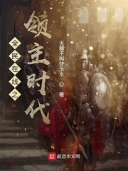 ȫ������֮����ʱ��