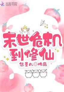 ĩ��Σ��������