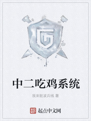 �ж��Լ�ϵͳ