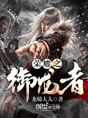 ��ҫ֮������