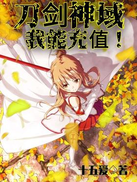 �����������ܳ�ֵ��