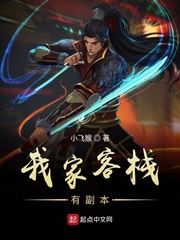 �Ҽҿ�ջ�и���