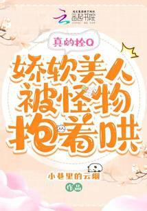 ���˩Q���������˱����ﱧ�ź�