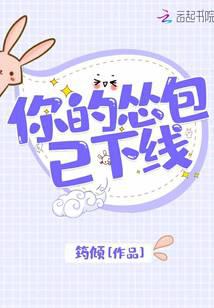 ����˰�������