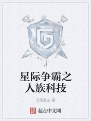 �Ǽ�����֮����Ƽ�