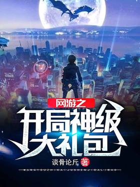 ����֮�����񼶴����