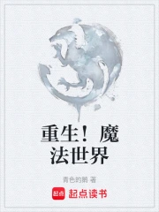 ������ħ������