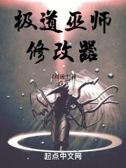 ������ʦ�޸���