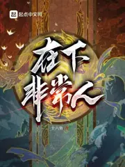 ���·ǳ���