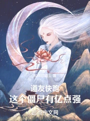 ���ѿ��ܣ�����������ڵ�ǿ��