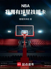 NBA��24�꼾������������д