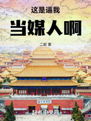 ���Ǳ��ҵ�ý�˰�